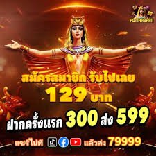 win666 cá cược bóng đá